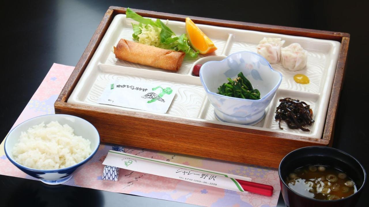 Chalet Nozawa エクステリア 写真